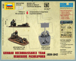 Zvezda 6153 German Reconnaissance Team 1939-1942 (Art of Tactic) 1/72 – imagen 2