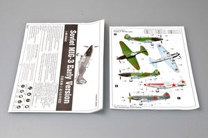 Trumpeter 02830 Soviet MiG-3 Early Version 1/48 – imagen 2