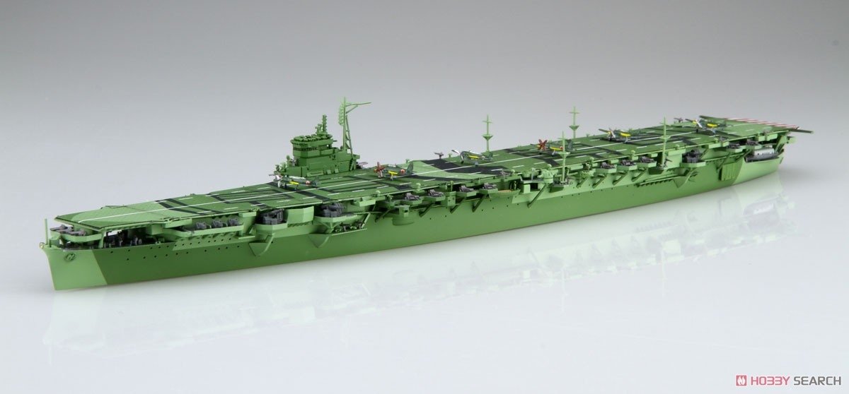 Fujimi 451671 KG-42 Japanese Navy Aircraft Carrier Katsuragi Full Hull 1/700 – immagine 2