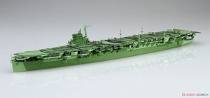 Fujimi 451671 KG-42 Japanese Navy Aircraft Carrier Katsuragi Full Hull 1/700 – immagine 2