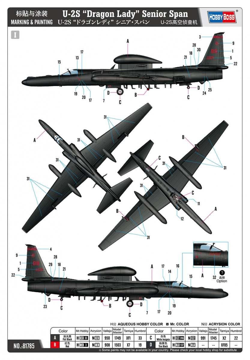 Hobby Boss 81785 U-2S “Dragon Lady” Senior Span 1/48 – immagine 6