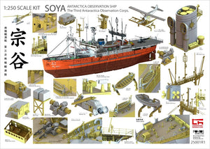 Pontos 25001R1 SOYA Antarctica Observation Ship 3rd. Corps 1/250 – image 2