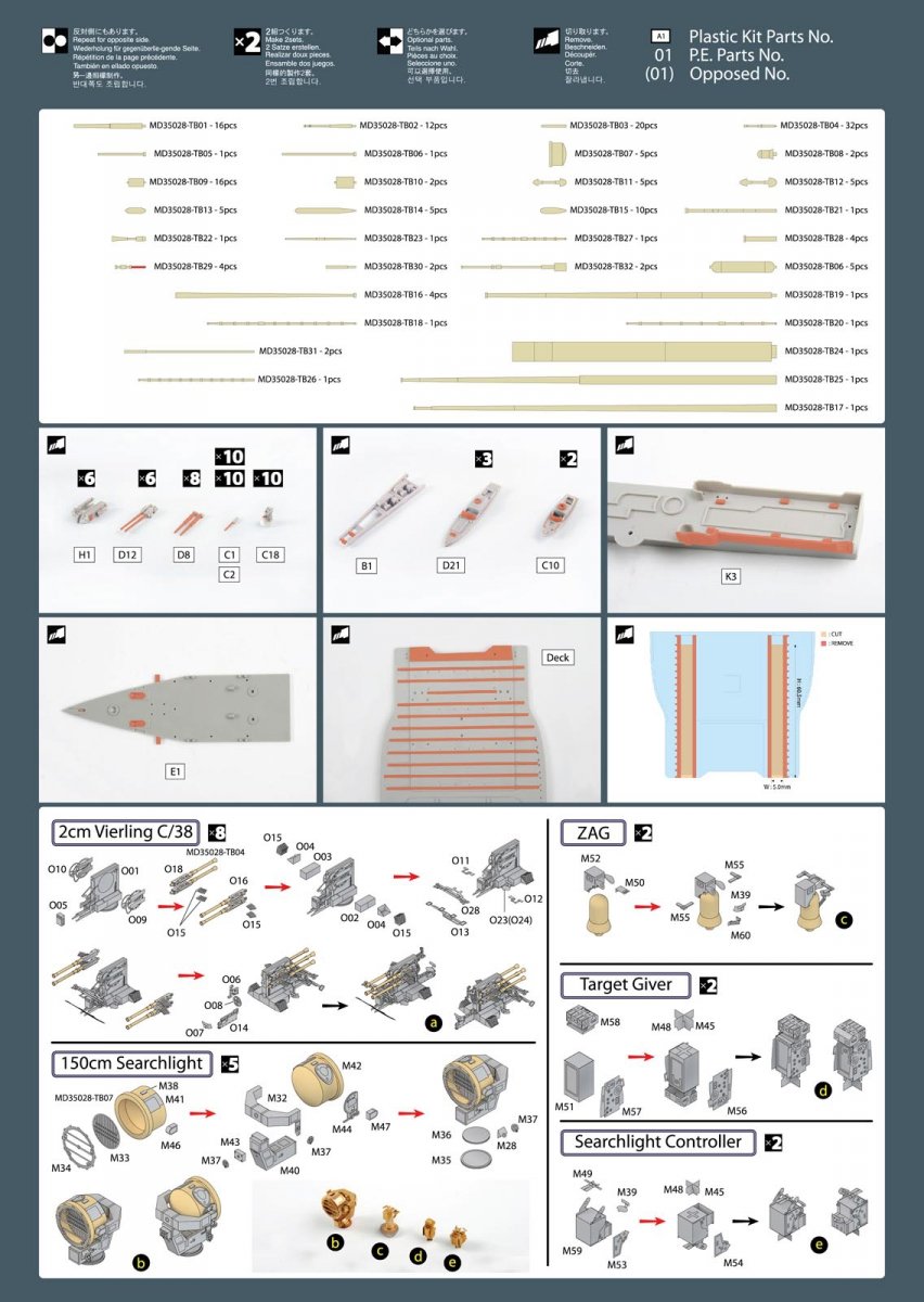 MK1 Design MD-35028 DKM Graf Zeppelin DX 1/350 – image 20
