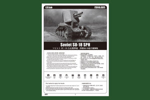 Hobby Boss 83875 SU-18 SPH soviétique au 1/35 – image 4