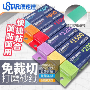 U-Star UA-91652 Pre-Cut Adhesive Sandpaper 1000# ( papier ścierny ) – imagen 2