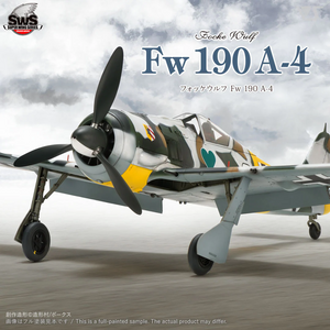 Zoukei-Mura SWS3222 Focke Wulf Fw 190 A-4 1/32 – immagine 2
