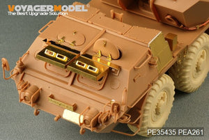 Voyager Model PE35435 Modern 152mm ShkH DANA vz.77 for TRUMPETER 85501 1/35 – immagine 7