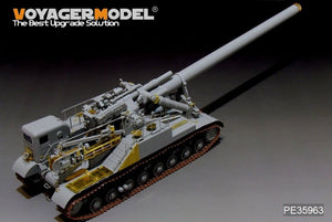 Voyager Model PE35963 Modern Soviet 2A3 Kondensator 2P 406mm S.P.H Upgrade set For TRUMPETER 09529 1/35 – imagen 8