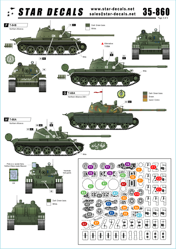 Star Decals 35-860 Afghan Tanks 1/35 – imagen 2