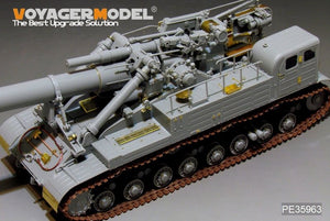 Voyager Model PE35963 Modern Soviet 2A3 Kondensator 2P 406mm S.P.H Upgrade set For TRUMPETER 09529 1/35 – imagen 12