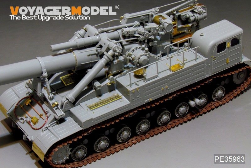 Voyager Model PE35963 Modern Soviet 2A3 Kondensator 2P 406mm S.P.H Upgrade set For TRUMPETER 09529 1/35 – imagen 12