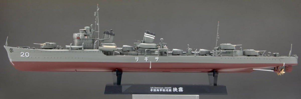 Fine Molds FW5 IJN Destroyer Sagiri 1/350 – imagen 5