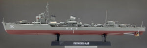 Fine Molds FW5 IJN Destroyer Sagiri 1/350 – imagen 5