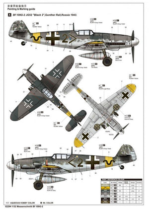 Trumpeter 02294 Messerschmitt Bf 109G-2 1/32 – imagen 5