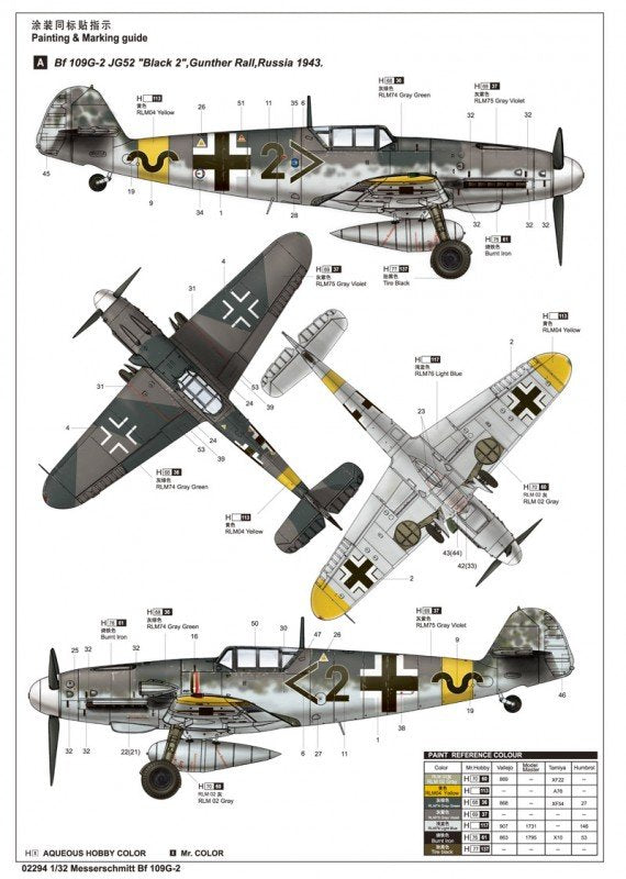 Trumpeter 02294 Messerschmitt Bf 109G-2 1/32 – imagen 5