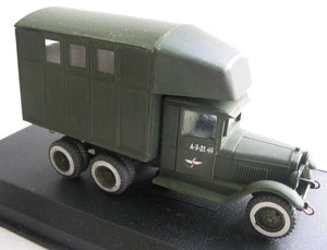 PST 72024 PARM-2 Field Aircraft Repair Shop 1/72 – imagen 3