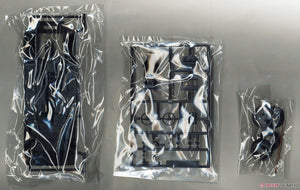 Fujimi 183688 ISD-10 FDS3 RX-7 1/24 – imagen 3