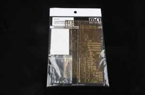 MK1 Design MS-35038 JMSDF Murasame Detail-UP 1/350 – immagine 3