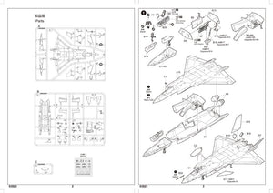 Trumpeter 03923 Chinese J-20 Mighty Dragon 1/144 – Bild 5