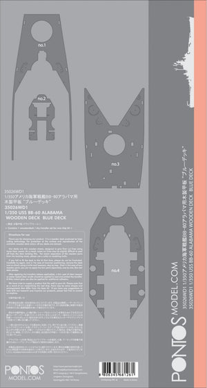 Pontos 35026WD1 USS BB-60 Alabama, ensemble de pont en bois (1/350) – image 4