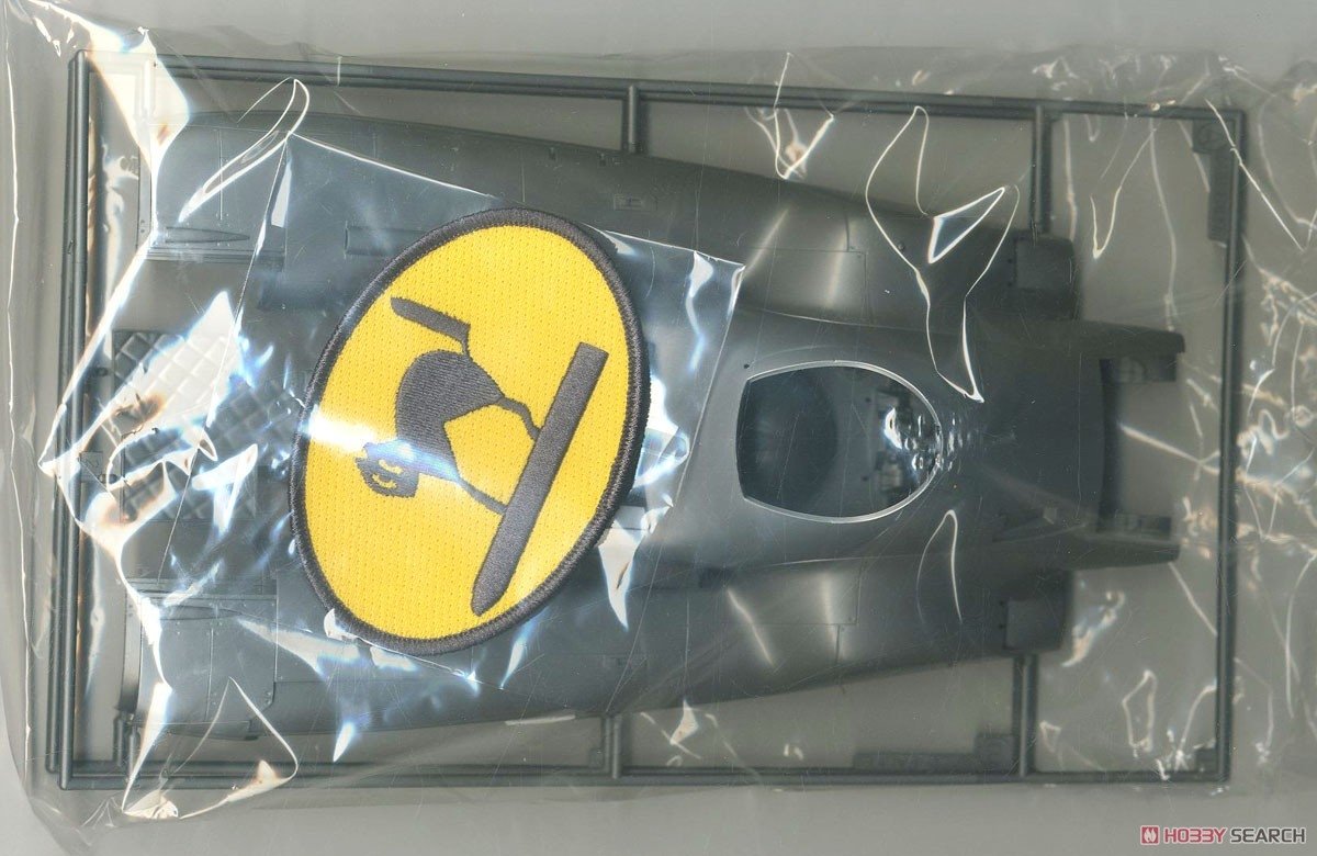 Hasegawa 64119 Falke Antigravity Armored Raider Pkf.85 Bomber Ca&amp;quot; 1/20 – Bild 4