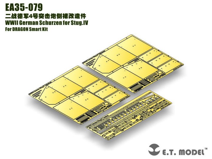 E.T. Model EA35-079 WWII German Schurzen for Stug.IV For DRAGON Smart Kit 1/35 – immagine 8