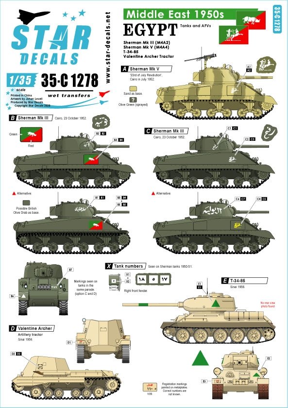 Star Decals 35-C1278 Moyen-Orient dans les années 1950 1/35
