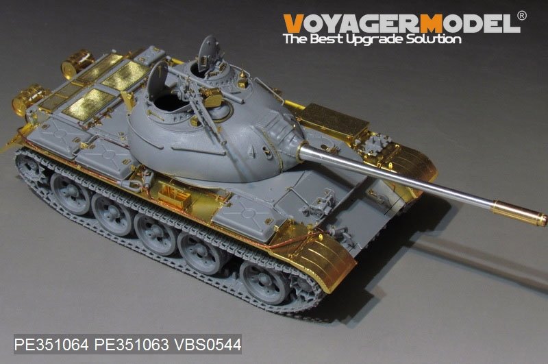 Voyager Model PE351064B PLA Type59 Main Battle Tank Basic For MINIART 37026 1/35 – immagine 2
