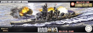 Fujimi 460642 Warship Next Cuirassé japonais Haruna 1944 Opération Sho-1 avec pièces photo-découpées 1/700
