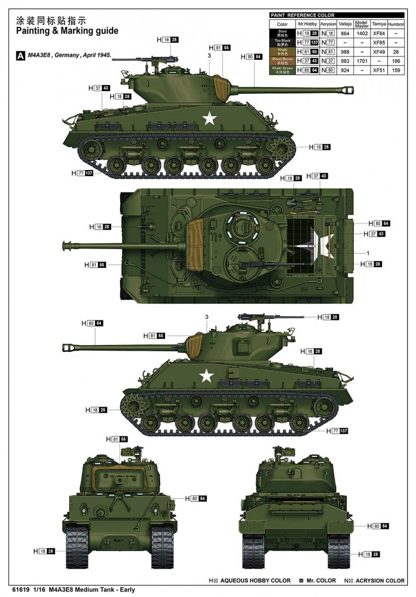 I Love Kit 61619 M4A3E8 Medium Tank - Early 1/16 – immagine 5