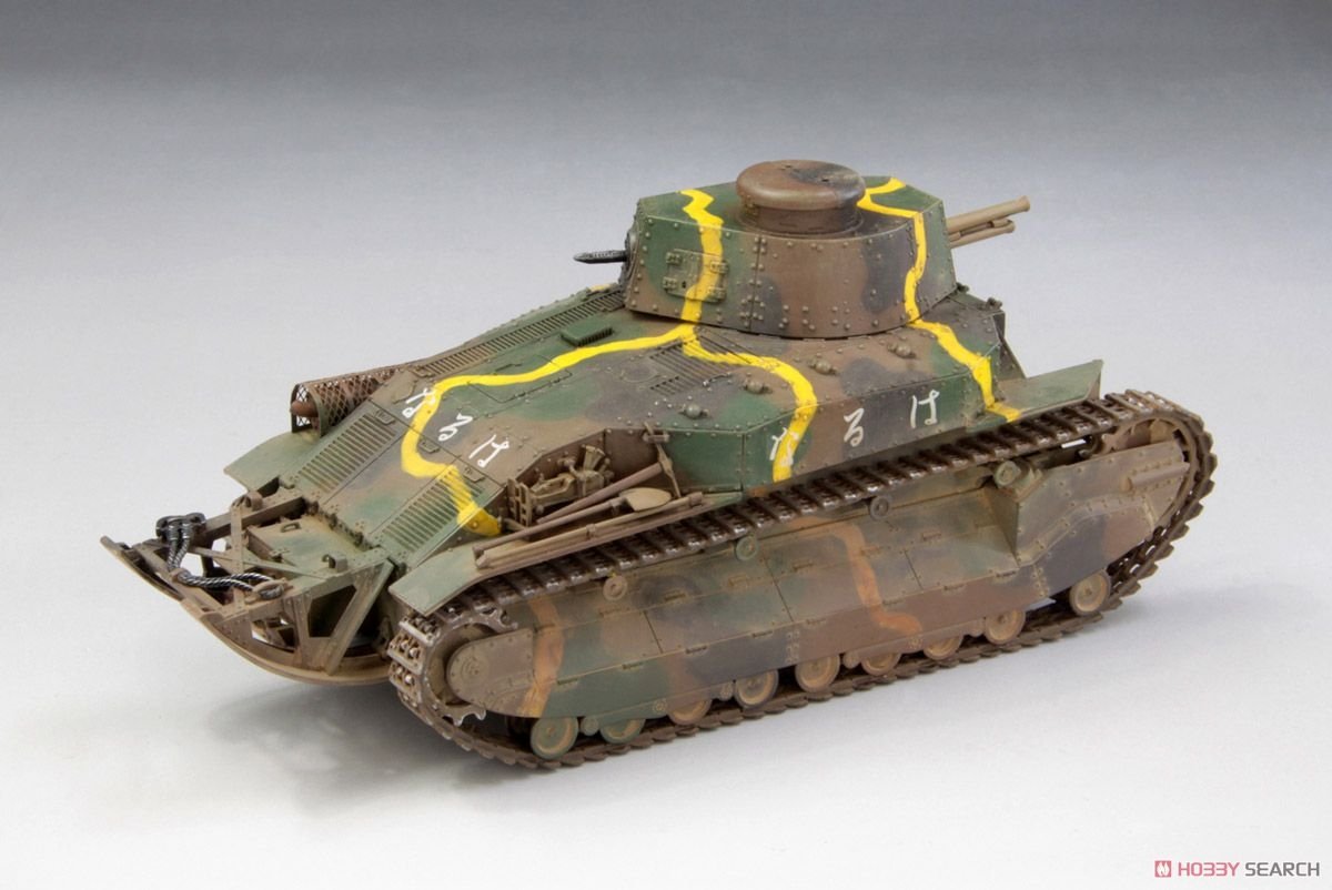 Fine Molds FM56 Imperial Japanese Army Medium Tank Type 89 Ko 1/35 – immagine 2