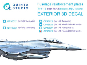 Quinta Studio QP48029 Plaques de renfort bloc 40/42 F-16 (Outil Kinetic 2022) 1/48