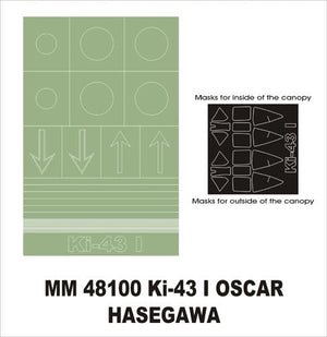 Montex MM48100 Ki-43 AND HASEGAWA