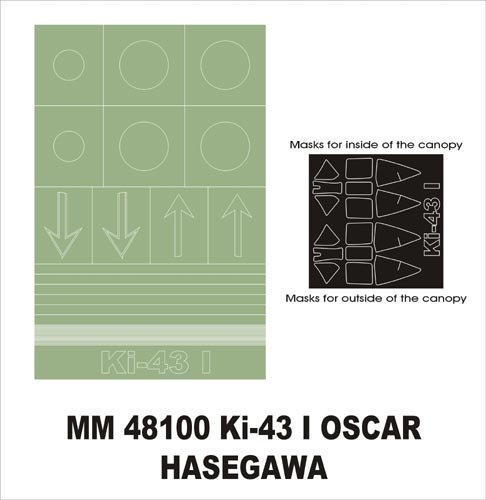 Montex MM48100 Ki-43 AND HASEGAWA