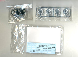 Aoshima 00909 VIP Modular VXS210 1/24 – zdjęcie 2