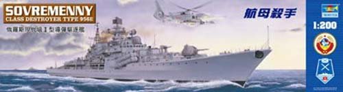 Trumpeter 03613 Destroyer Sovremenny Type 2 de l'URSS