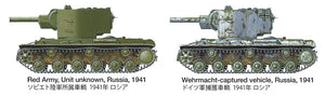 Tamiya 35375 Russian Heavy Tank KV-2 1/35 – zdjęcie 10