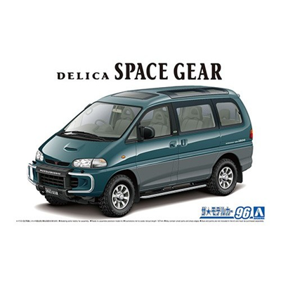 Aoshima 06140 Mitsubishi PE8W Delica Space Gear '96 1/24