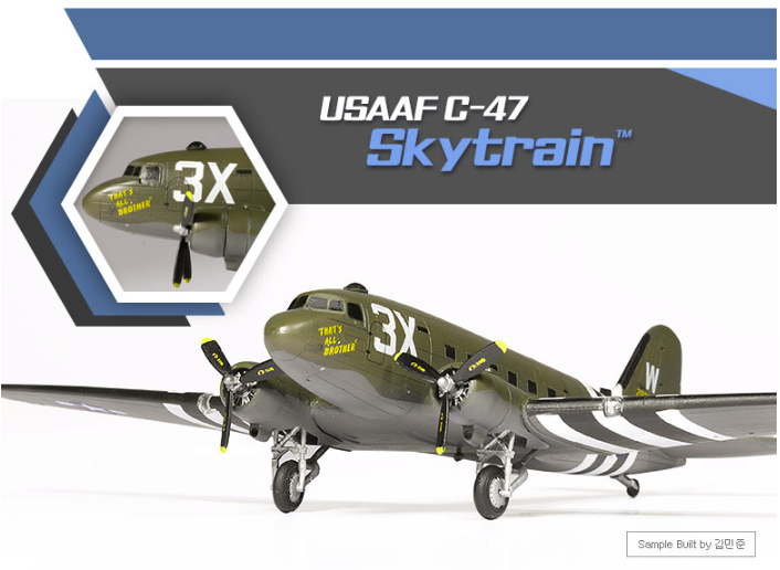 Academy 12633 USAAF C-47 Skytrain 1/144 – imagen 6