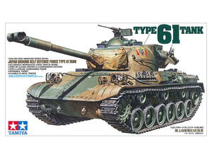 Tamiya 35163 Char Type 61 des Forces d&amp;#39;autodéfense japonaises (1/35) – image 2