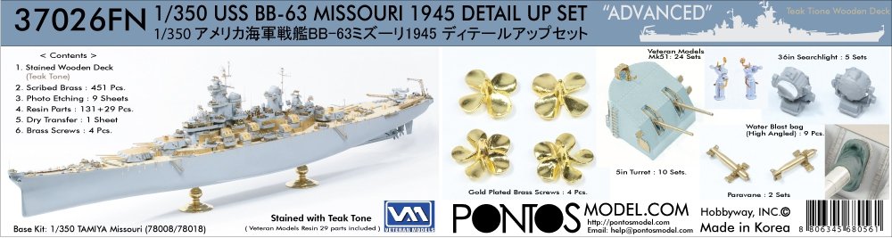 Pontos 37026FN USS BB-63 Missouri 1945 Ensemble de détails avancés (Pont en bois teinté teck) (1/350)
