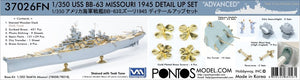 Pontos 37026FN USS BB-63 Missouri 1945 Advanced Detail Up Set (Teak tone stained wooden deck) 1/350