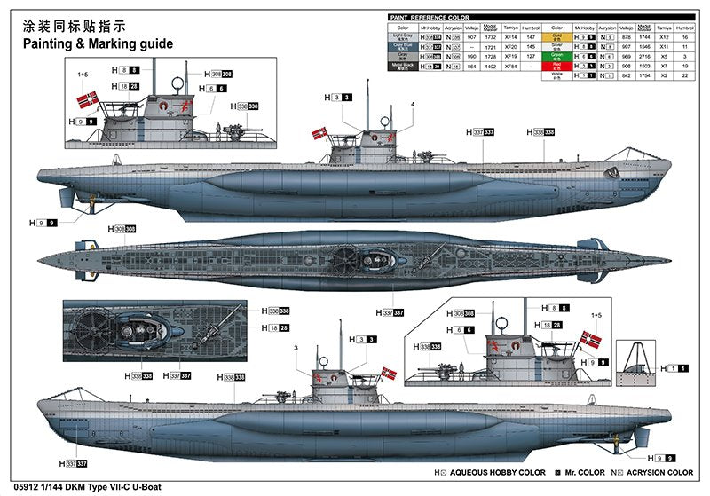 Trumpeter 05912 DKM Type VII-C U-Boat 1/144 – Bild 6