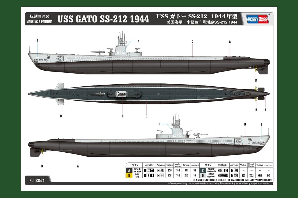 Hobby Boss 83524 U.S. Navy Submarine &amp;quot;Little Shark&amp;quot; SS-212 1944 1/350 – imagen 4