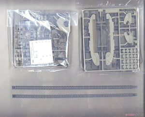 Fine Molds FM56 Imperial Japanese Army Medium Tank Type 89 Ko 1/35 – immagine 5