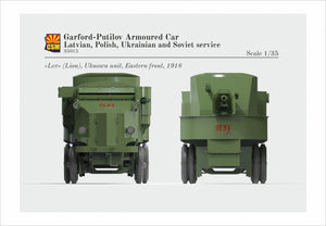 Copper State Models 35015 Garford-Putilov Armoured Car, Latvian, Polish, Ukrainian, Soviet Service 1/35 – imagen 8
