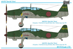 Sword 72152 Aichi B7A2 Grace 1/72 – zdjęcie 2
