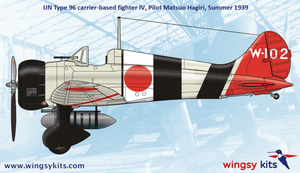 Wingsy Kits D5-02 IJN Type 96 carrier-based fighter IV A5M4 “Claude” 1/48 – immagine 12