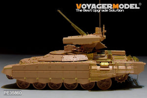 Voyager Model PE35860 Modern Russian BMPT-72 Fire Support Combat Vehicle For TIGERMODEL 4611 1/35 – imagen 14
