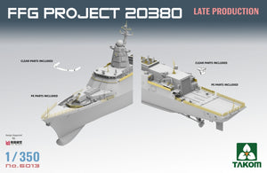 Takom 6013 FFG Project 20380 Late Production 1/350 – imagen 4